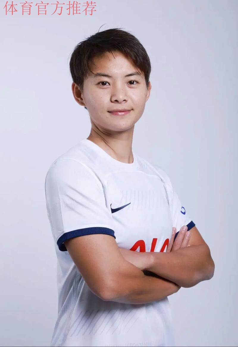 中国女足队员王霜入围亚洲足球小姐候选名单