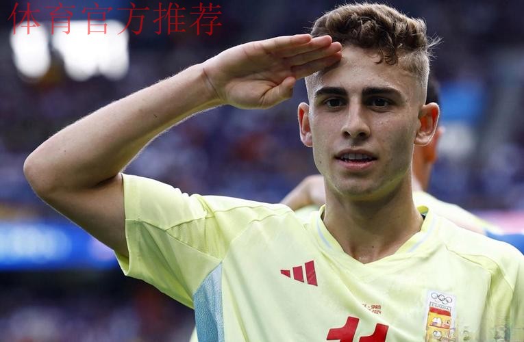 国奥五一后集结备战土伦杯 首战东道主法国队