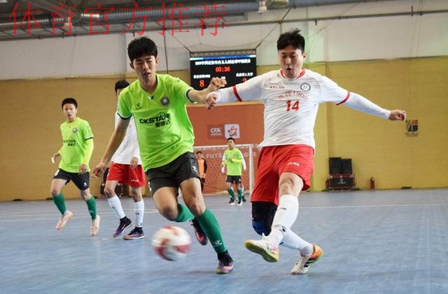 五甲联赛北一区半决赛结束 北师大队与河北福美队晋级总决赛