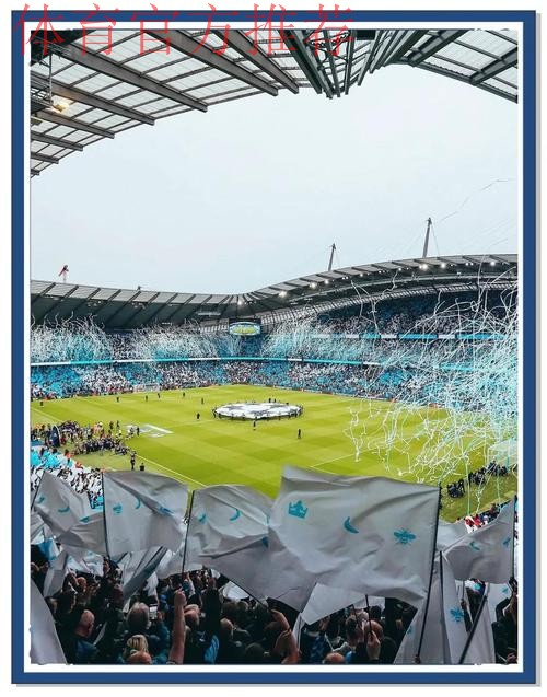 皇马青年军迎战曼城！卡斯蒂利亚队不败金身将受严峻考验