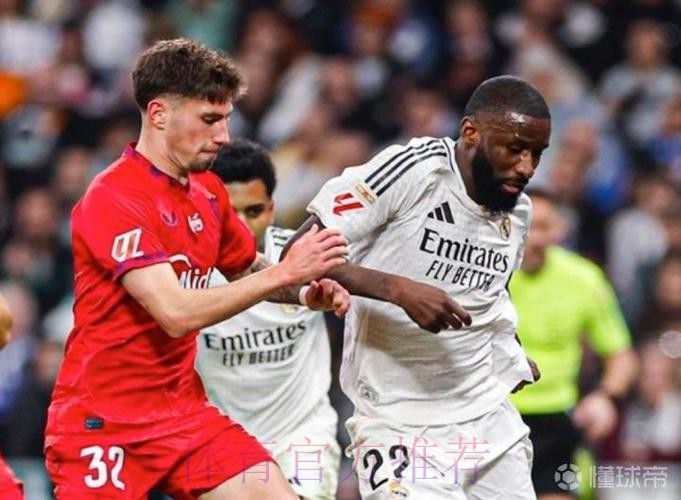 马卡:皇马与25岁迪亚斯达成续约协议 近期官宣 马卡:皇马与25岁迪亚斯达成续约协议 近期官宣